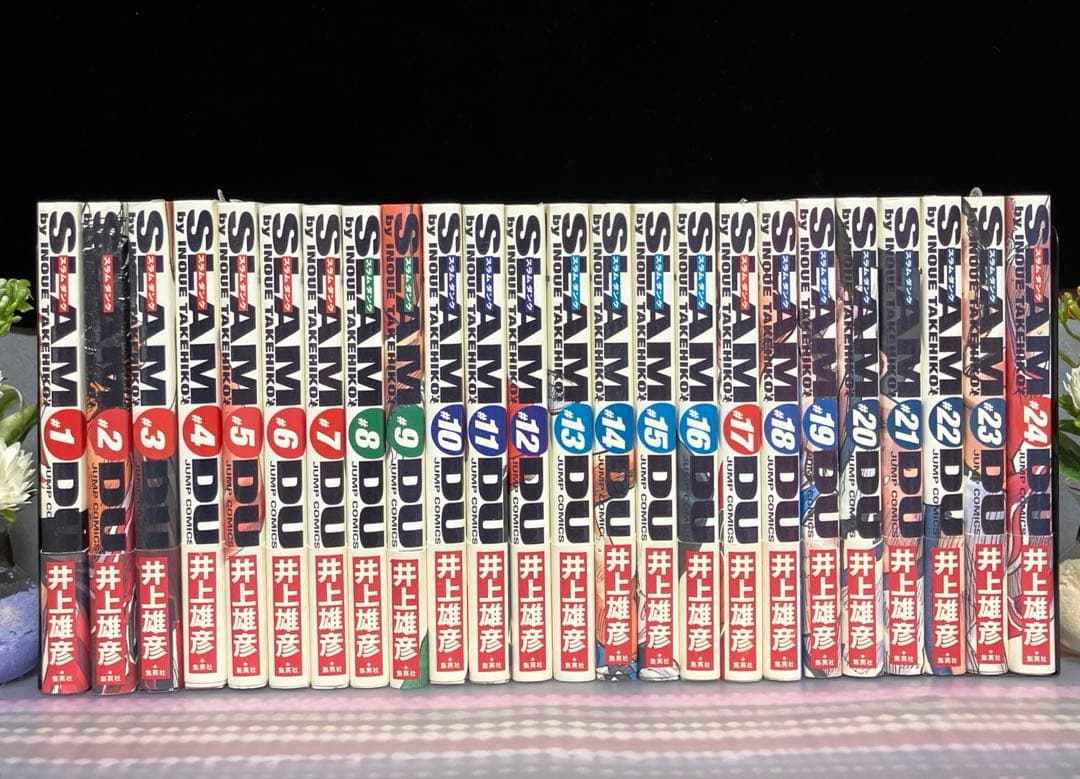 ☆良品☆ 完全版 スラムダンク 全巻 帯付き 井上雄彦