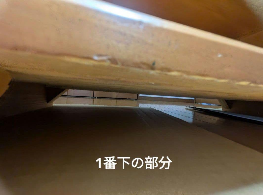 ゴンゴン　フランスベッド　Ticaカントリー　食器棚　カップボード♪