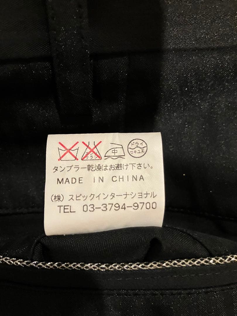 TORNADO MART メンズブラックスーツ上下（Lサイズ）