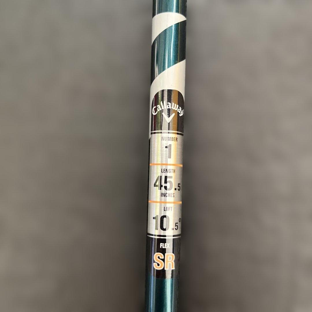 キャロウェイエリート・ドライバー用純正シャフト　ベンタスグリーン 5-SR