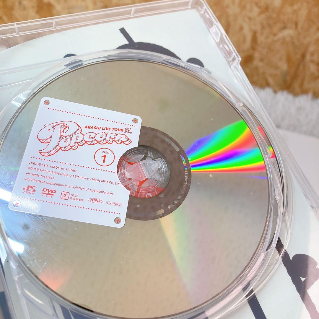 嵐　Arashi CD DVD 9枚セット　まとめ売り