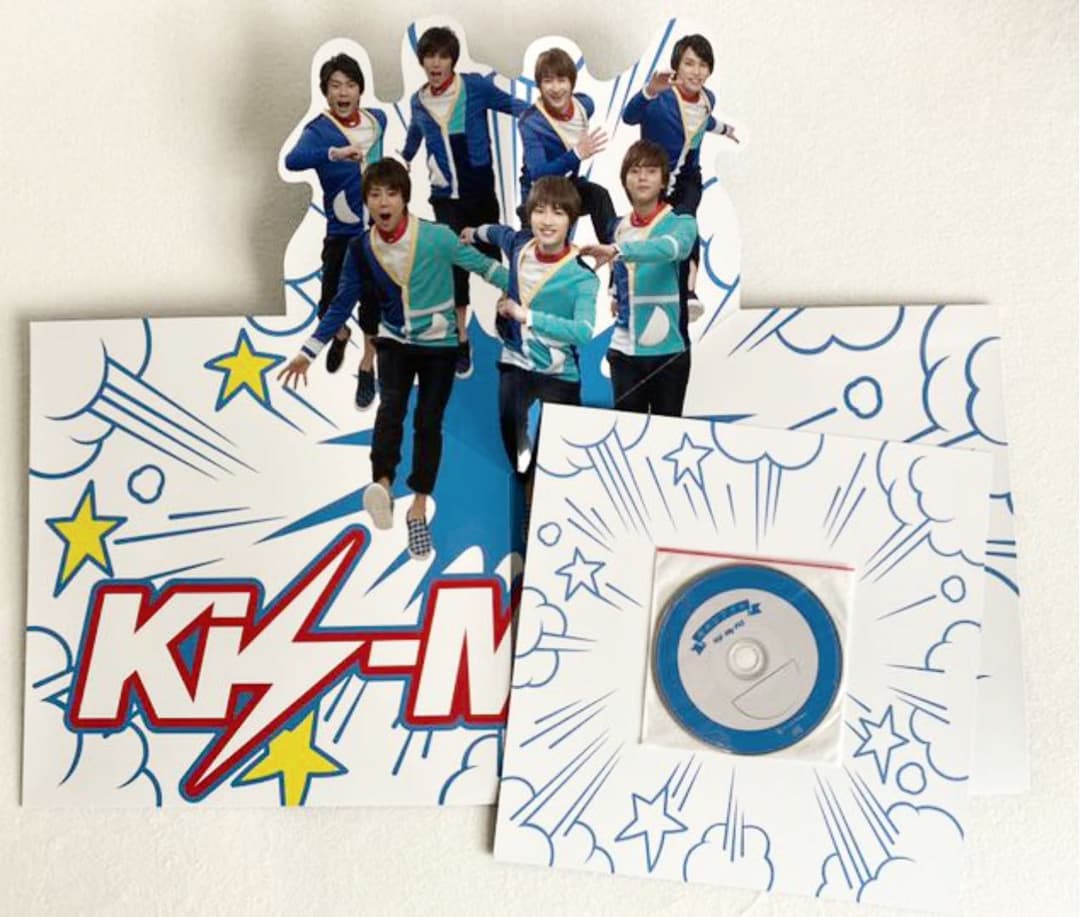 Kis-My-Ft2 光のシグナル キスマイSHOP盤