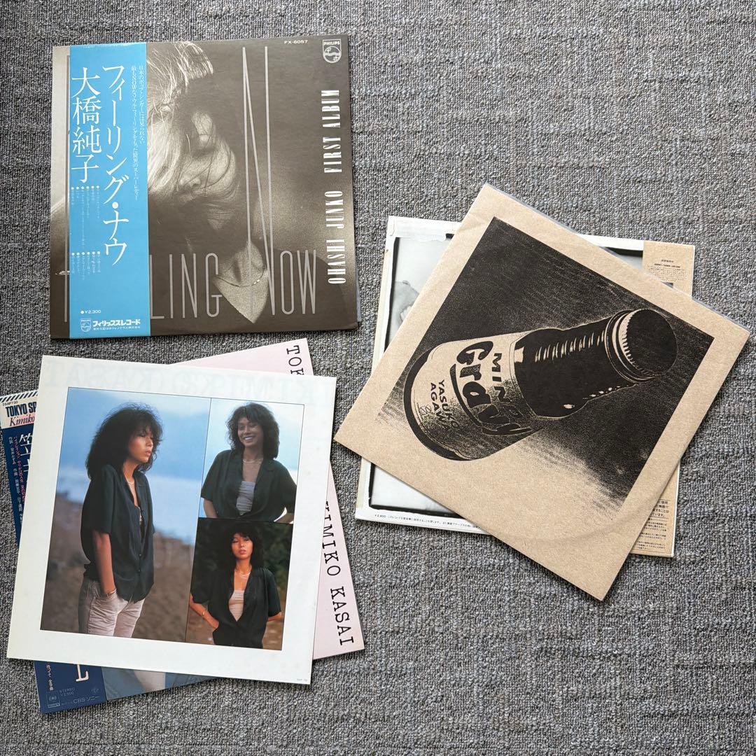 人気盤３枚セット 大橋純子 笠井紀美子 阿川泰子