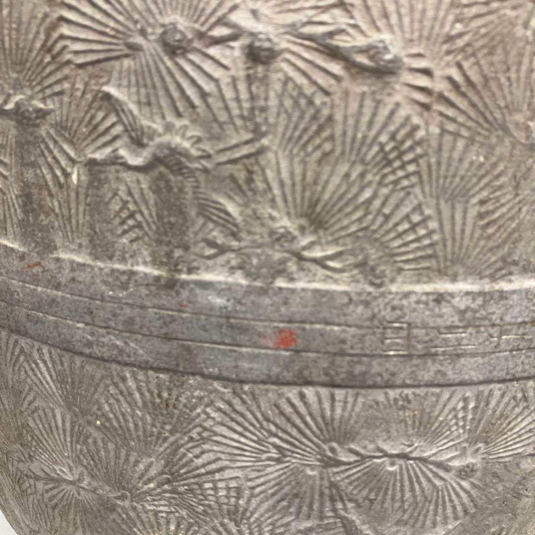 4F 松竹梅 彫金 砂張 金属製 火鉢 植木鉢 メダカ鉢 アンティーク レトロ