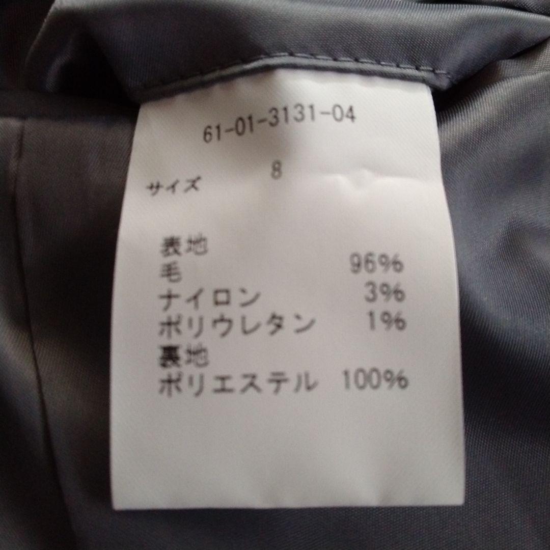 専用商品【ブルックスブラザーズ】24AW 大きいサイズ ツイード ジャケット