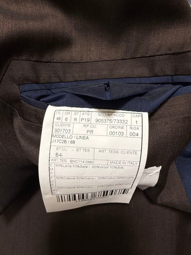 ボリオリ ブラウン BOGLIOLI スーツ サイズ48