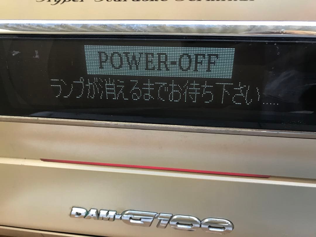 カラオケDAMg-100 通電のみ(F97)