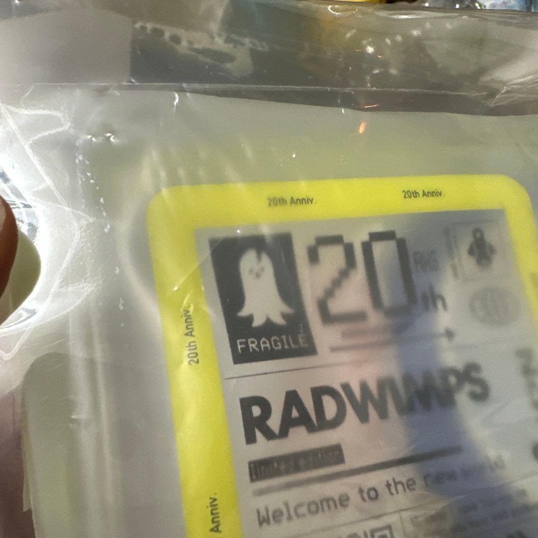 RADWIMPS あにゅー 初回限定盤 CD+Blu-ray