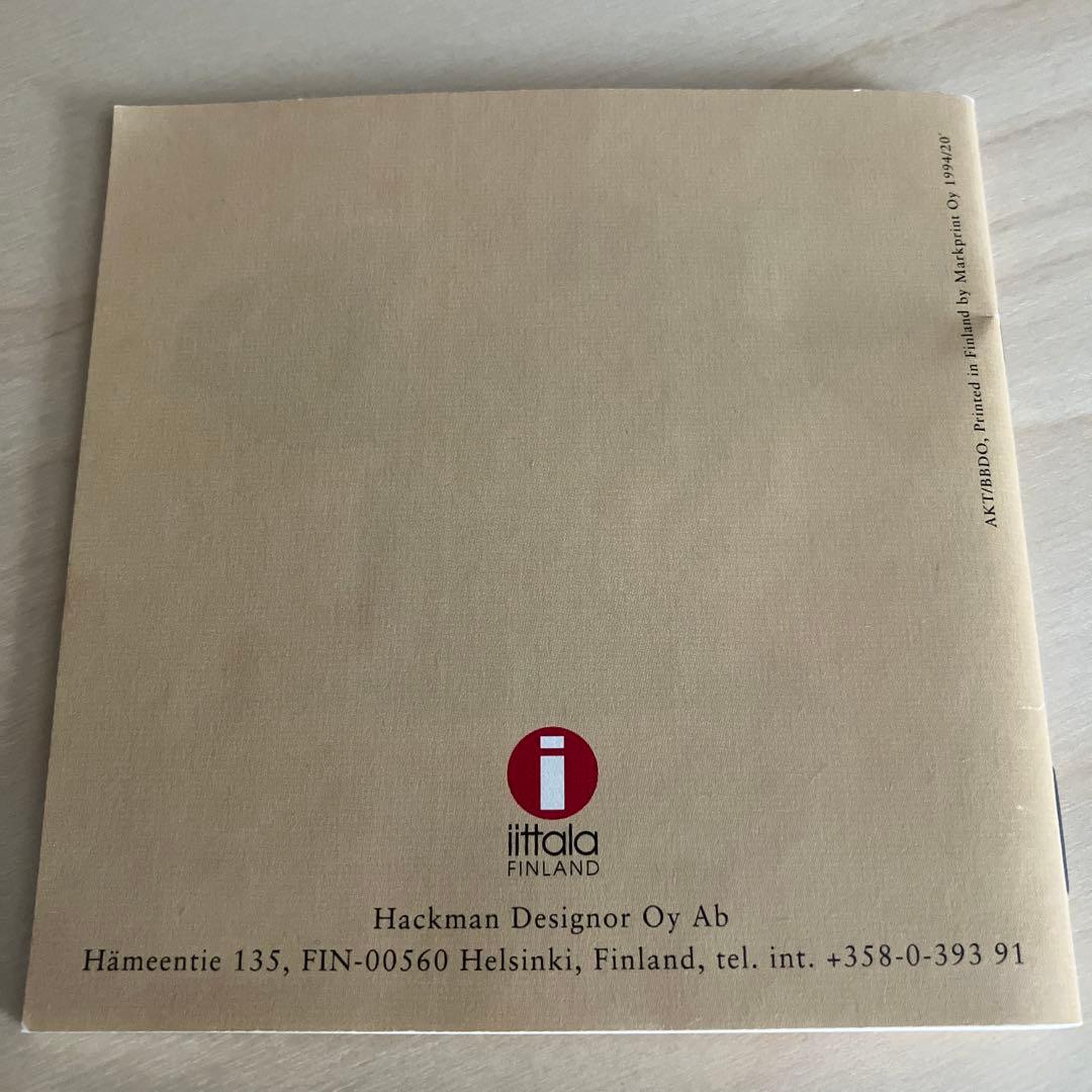 雷鳥　イッタラ　バード　Riekko WillowGrouse 