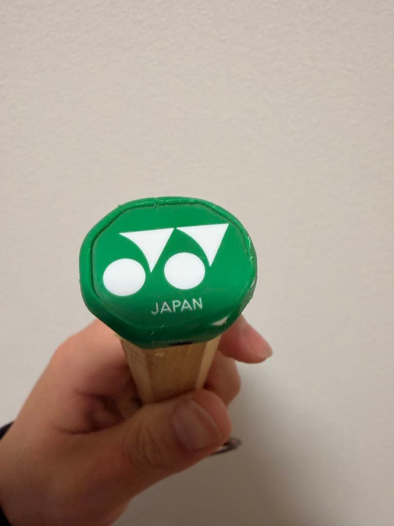 ヨネックス　バドミントン　ラケット　アストロクス88D 4UG5 2本セット