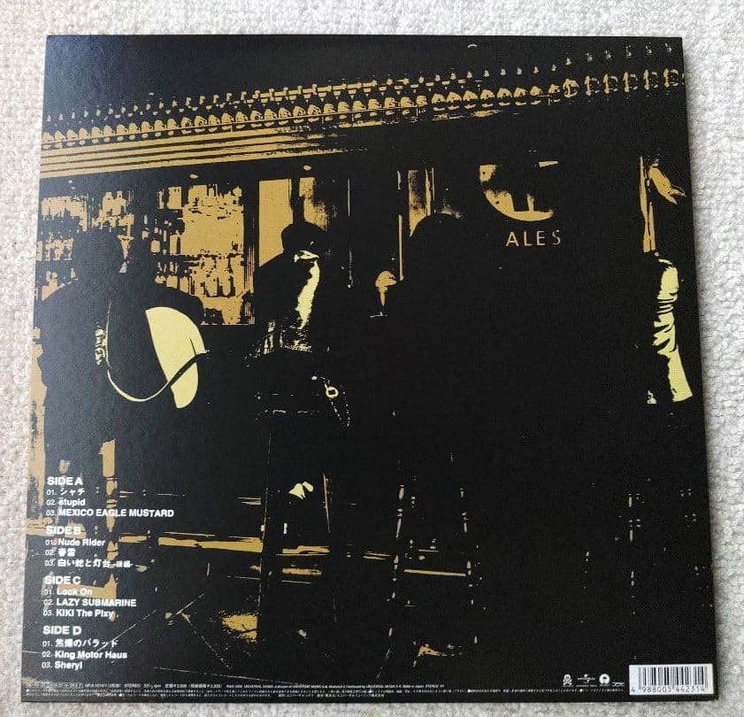 The Birthday バースデイ LPレコード