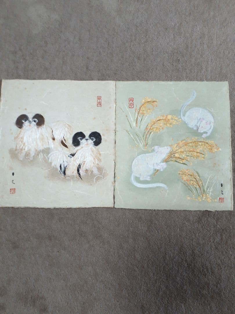 伝統工芸品　和紙色紙　十二支