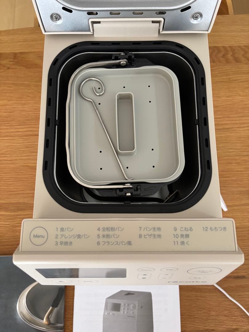 レコルト　コンパクトベーカリー　RBK-1 未使用品　傷少あり