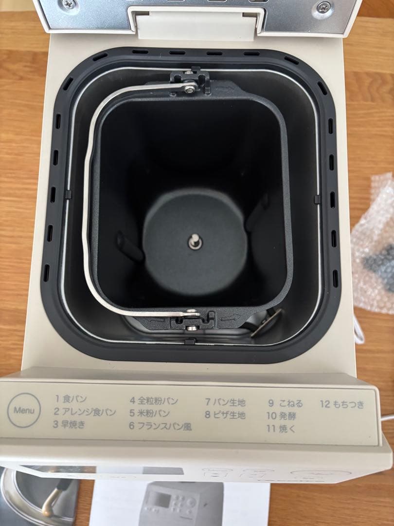 レコルト　コンパクトベーカリー　RBK-1 未使用品　傷少あり