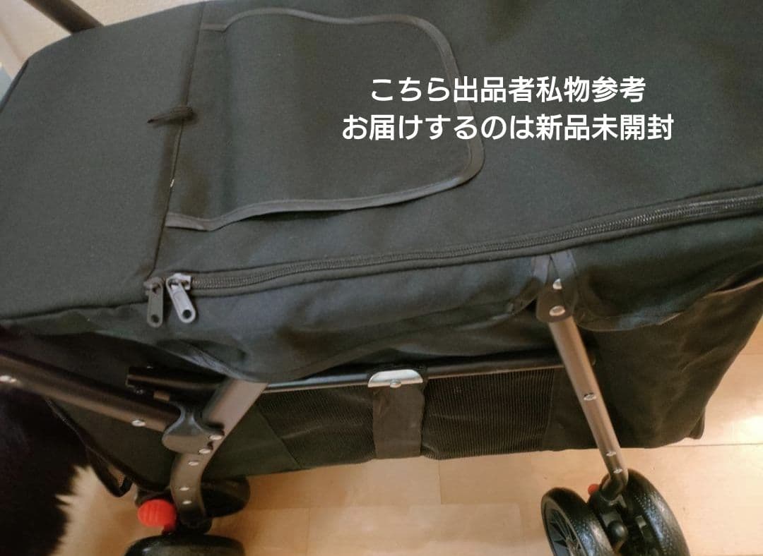 ペットキャリー ブラック 黒 買い物カート ショッピング カゴ キャリーケース