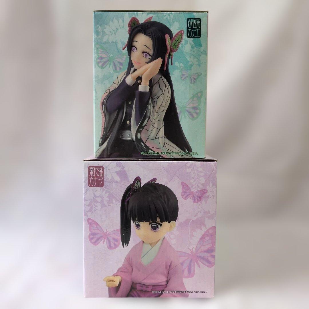 鬼滅の刃〜思い出の蝶屋敷〜 しのぶ＆カナヲ カナエ フィギュアセット⭐まとめ売り