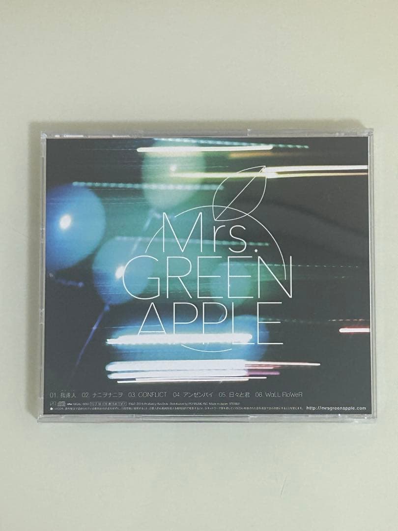 Mrs. GREEN APPLE CD4枚セット