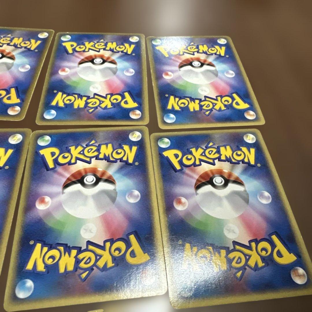 ポケモンカード エネルギーカード 10枚セット