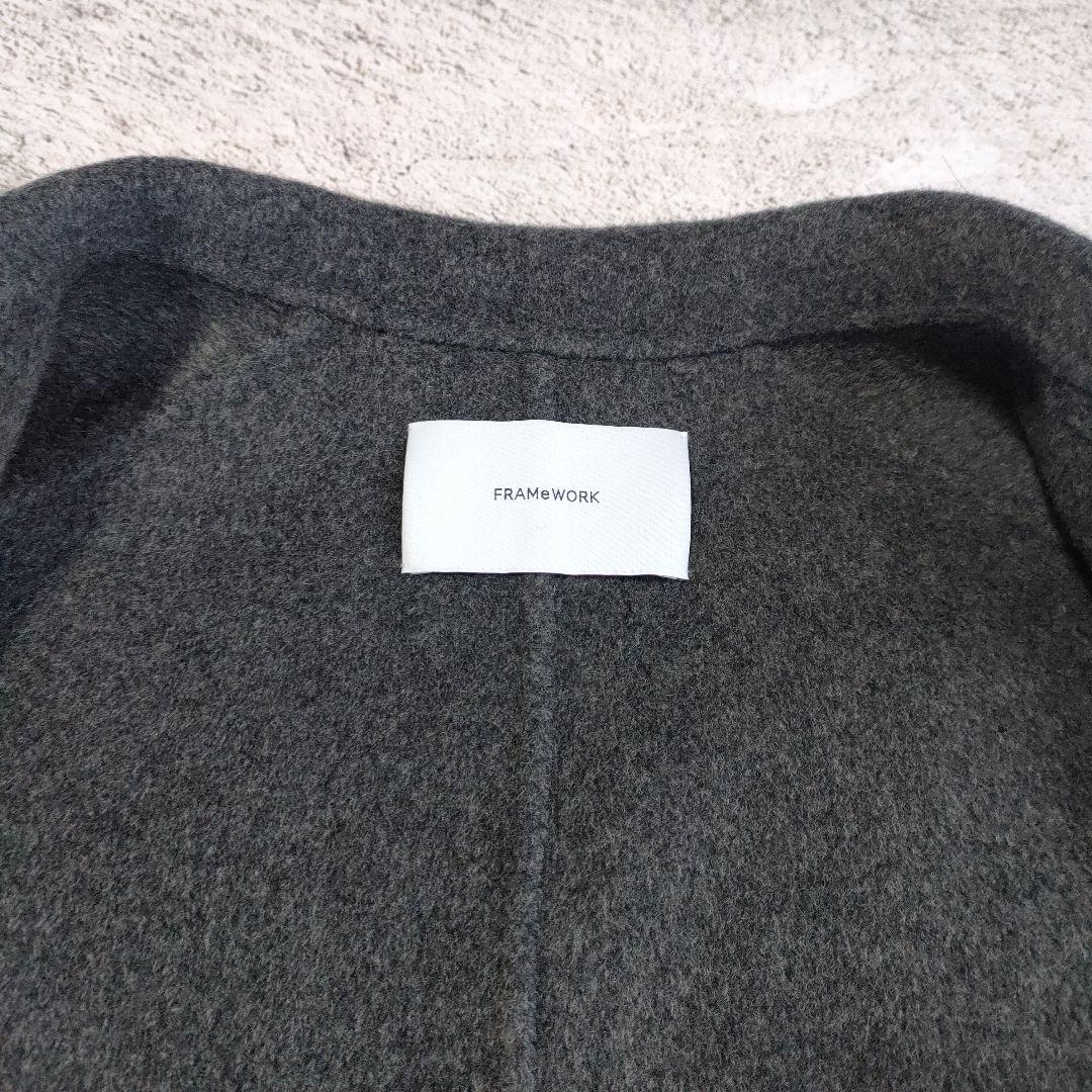 24AW 極美品 FRAMeWORK ハミルトンリバーテーラードコート