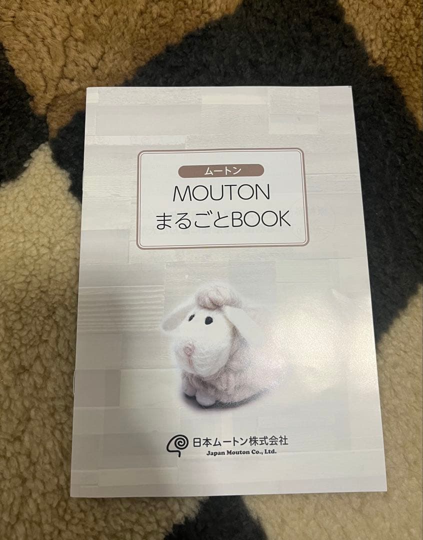 【値下げしました　納品書・保証書画像有り】限定巻毛35mmムートンシーツS