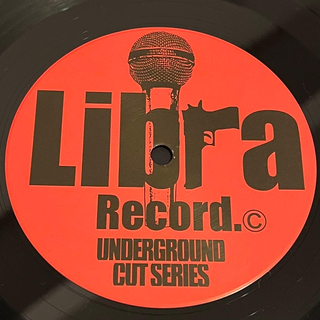 【12インチレコード】MC漢【日本語ラップ名盤】