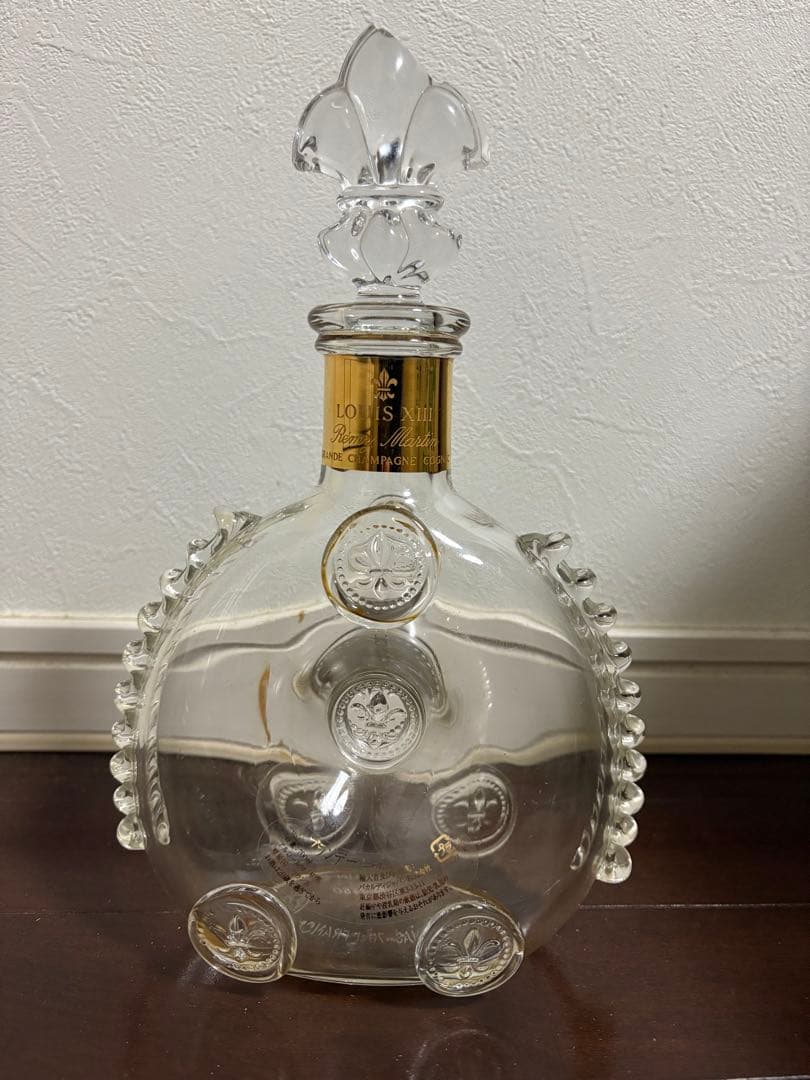 レミーマルタン　ルイ13世 ブランデー　空き瓶