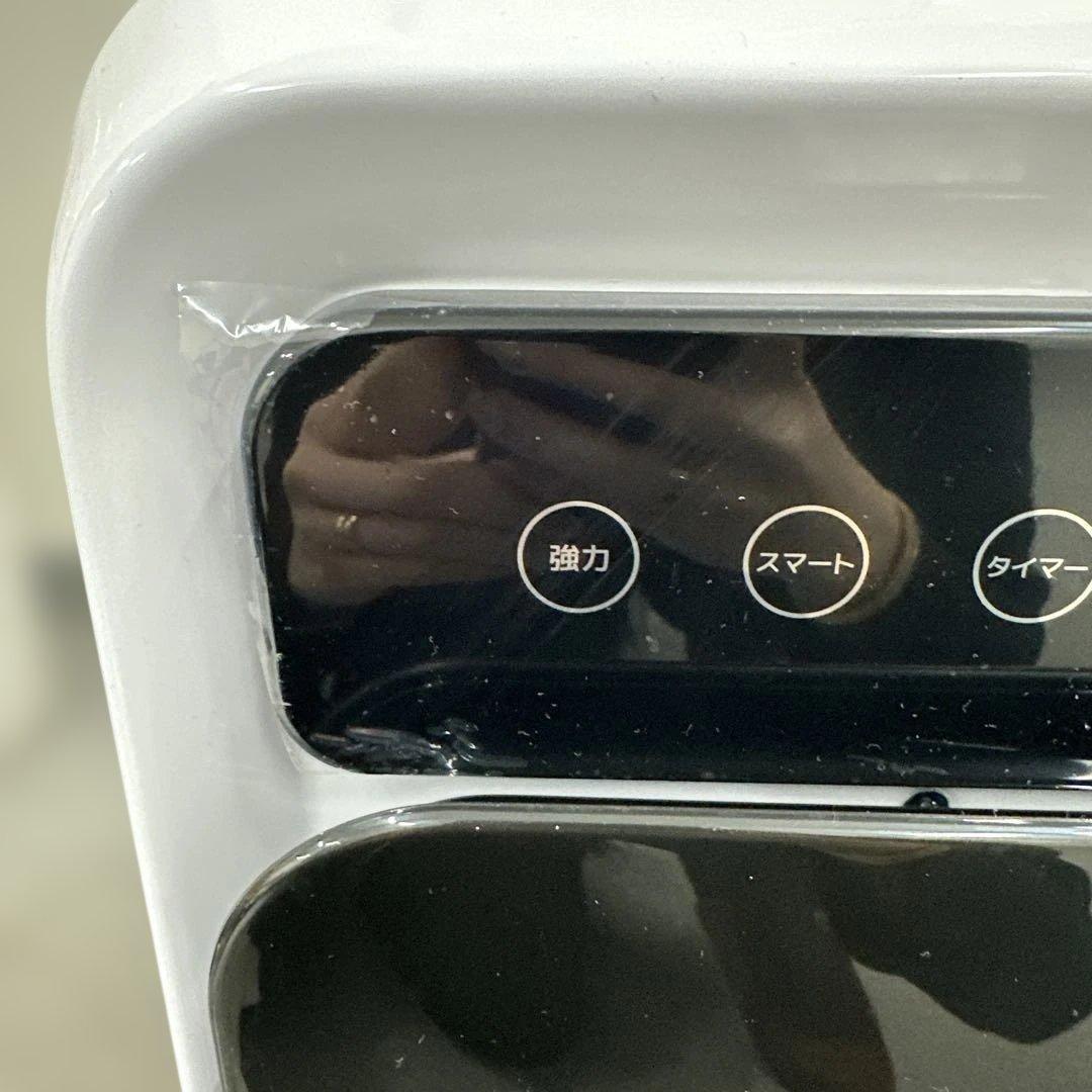 早い者勝ち　回転式衣類乾燥機 4kg 2538