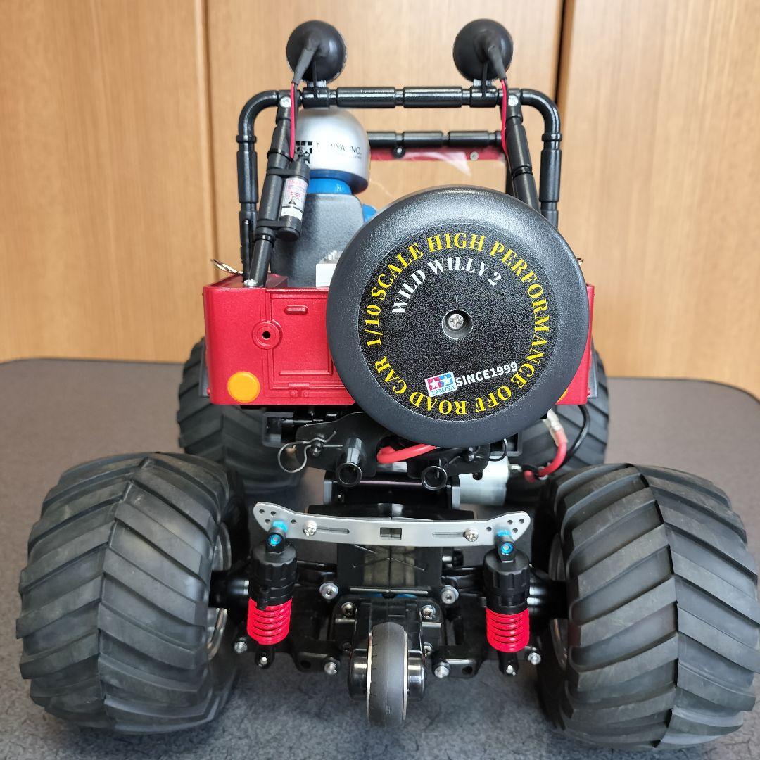 タミヤ ワイルドウイリー2 カスタム