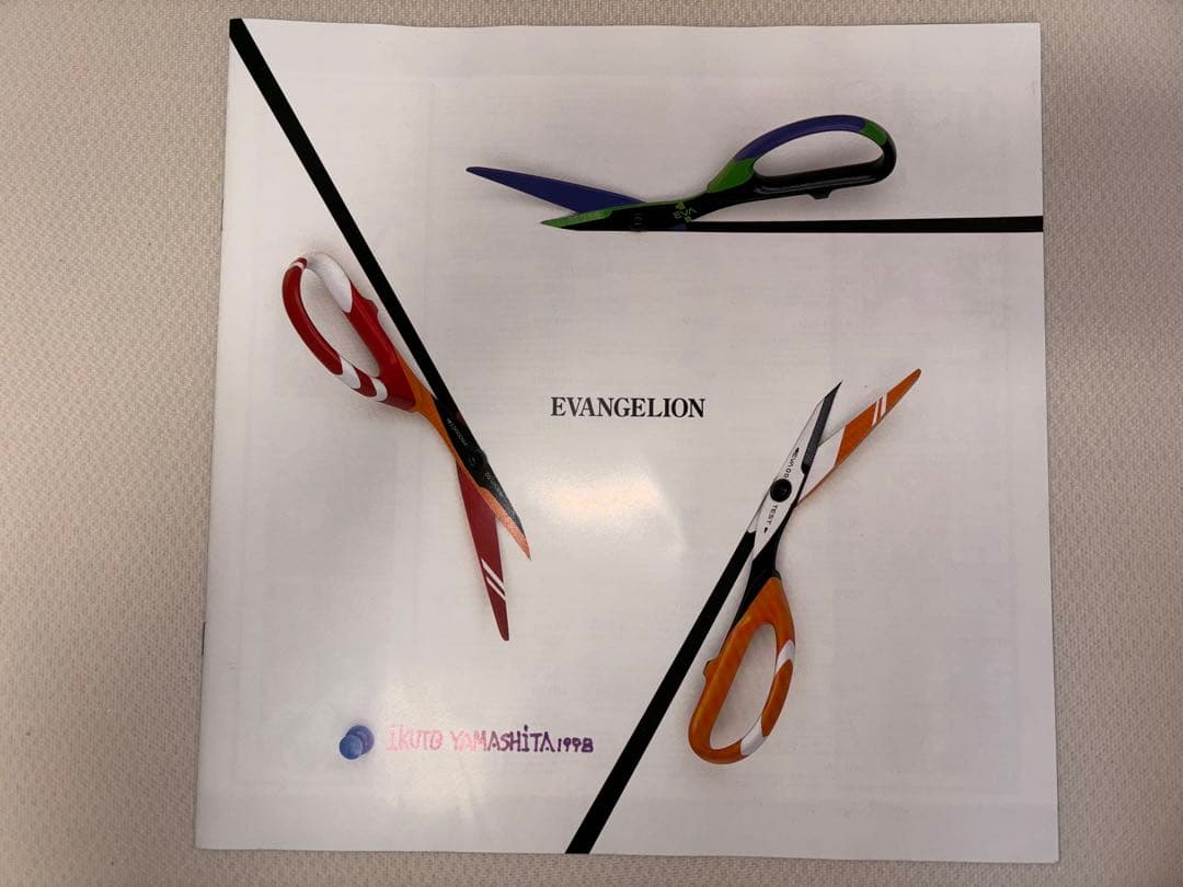 LD 新世紀エヴァンゲリオン　劇場版BOX (完全初回限定版)