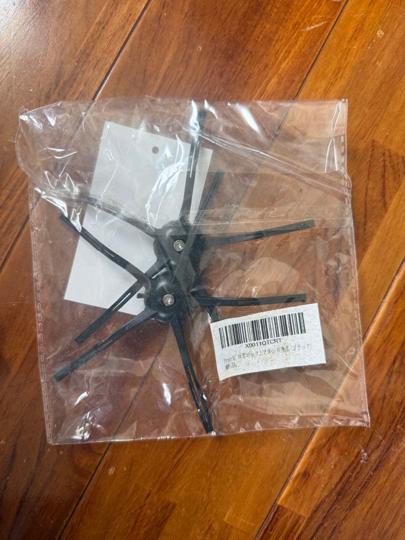 Roborock S7 MaxV Plus 本体