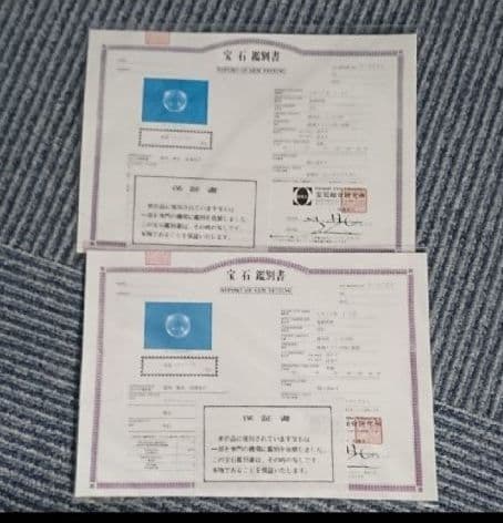 五月人形　兜飾りセット