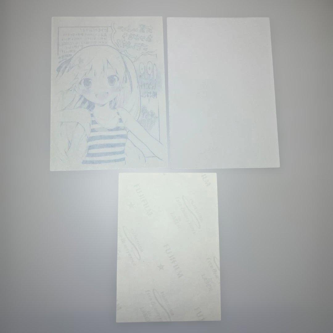 パパのいうことを聞きなさい! 小説コミック　25冊セット　集英社