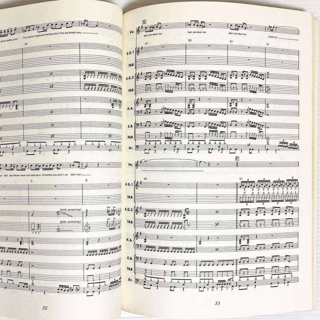 バンドスコア【浜田麻里｜ブルー・レヴォリューション】〜全9曲掲載