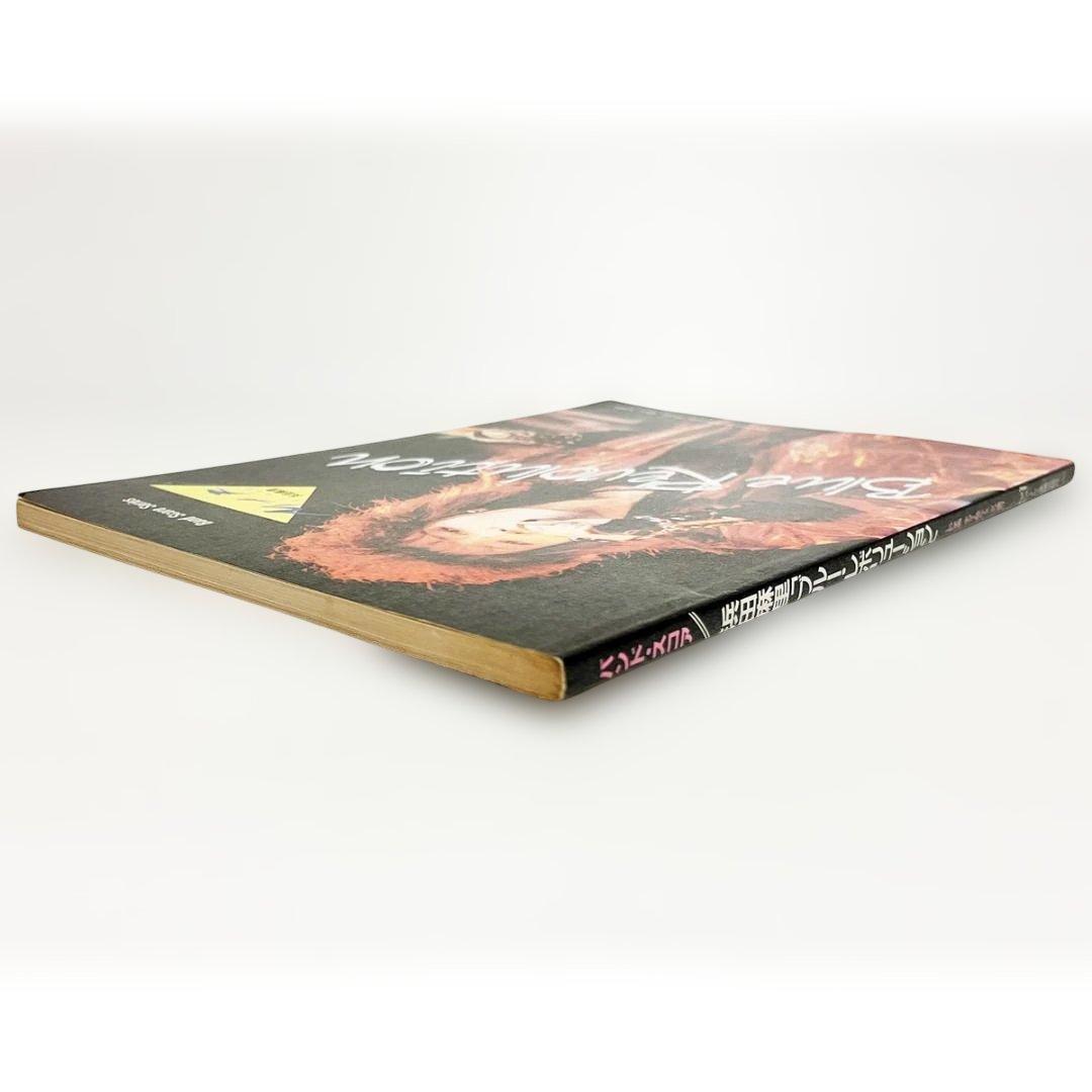 バンドスコア【浜田麻里｜ブルー・レヴォリューション】〜全9曲掲載