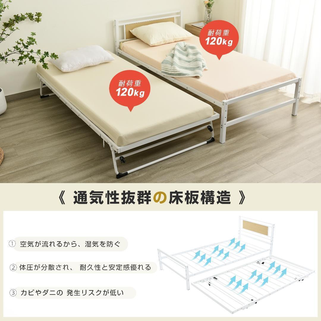 【ホワイト】 ベッド 二段ベッド パイプベッド シングルベッド 多段ベッド