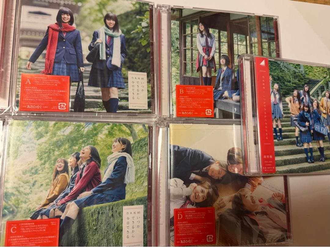 乃木坂46 CD DVD Blu-ray シングル まとめ売り 1st〜29th