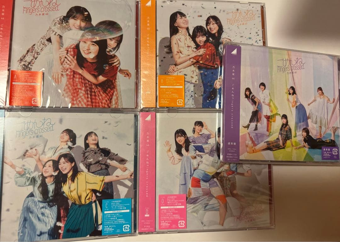 乃木坂46 CD DVD Blu-ray シングル まとめ売り 1st〜29th