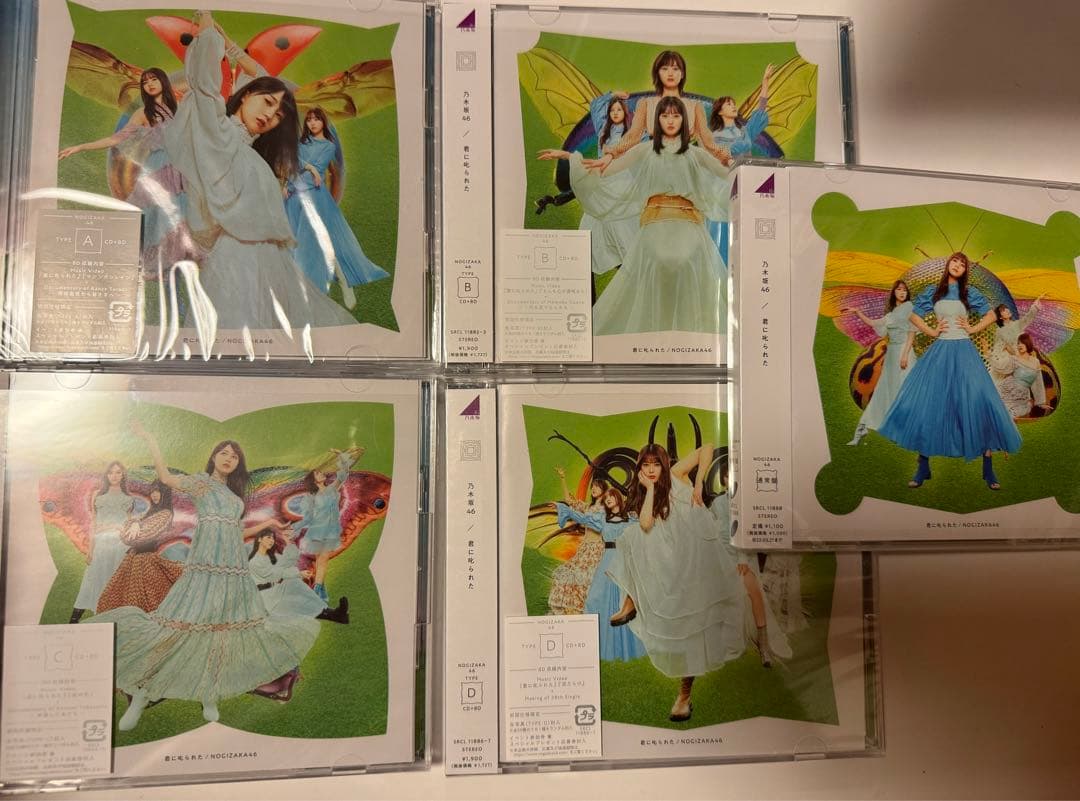 乃木坂46 CD DVD Blu-ray シングル まとめ売り 1st〜29th