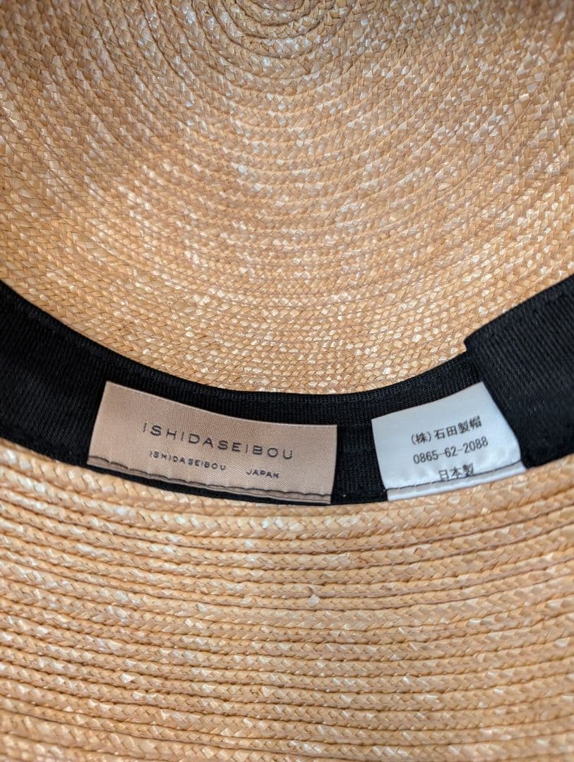 石田製帽　細麦ストローハットカサブランカ