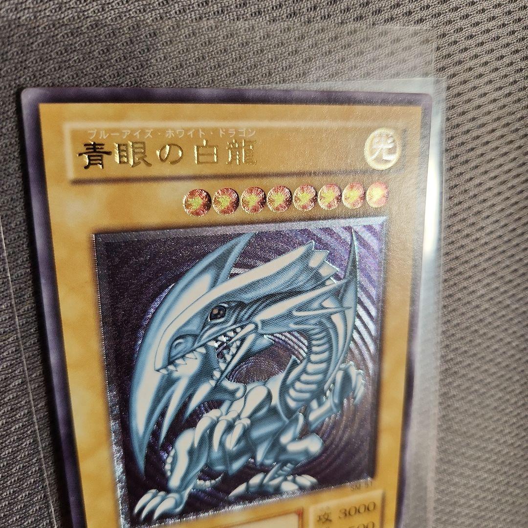 遊戯王まとめ売り