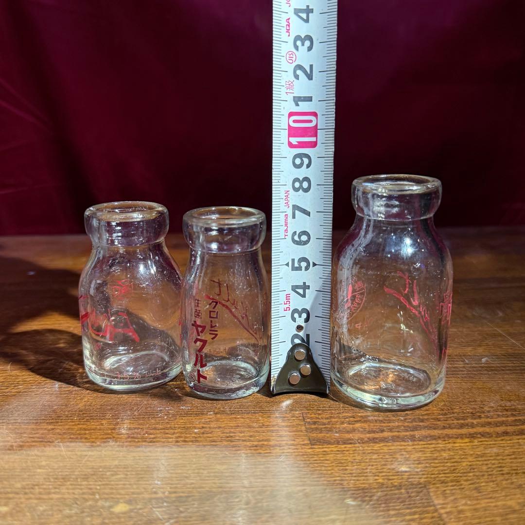 希少 レトロ 昭和 当時物 ガラス 瓶 小瓶 ヤクルト まとめ クロレラ