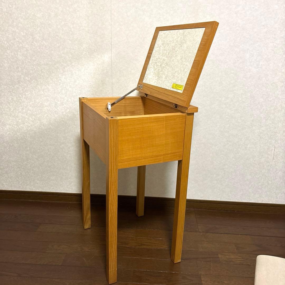 【美品】無印良品 ドレッサー スツール セット