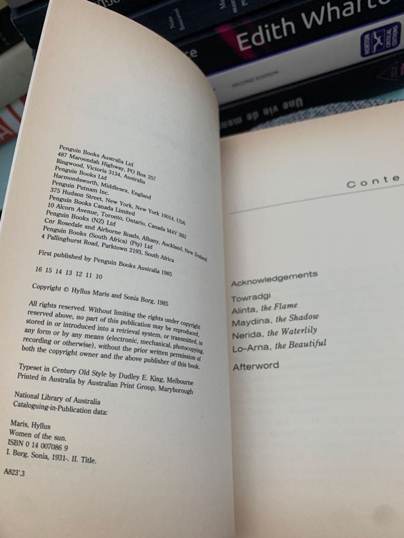 希少　Women of the Sun