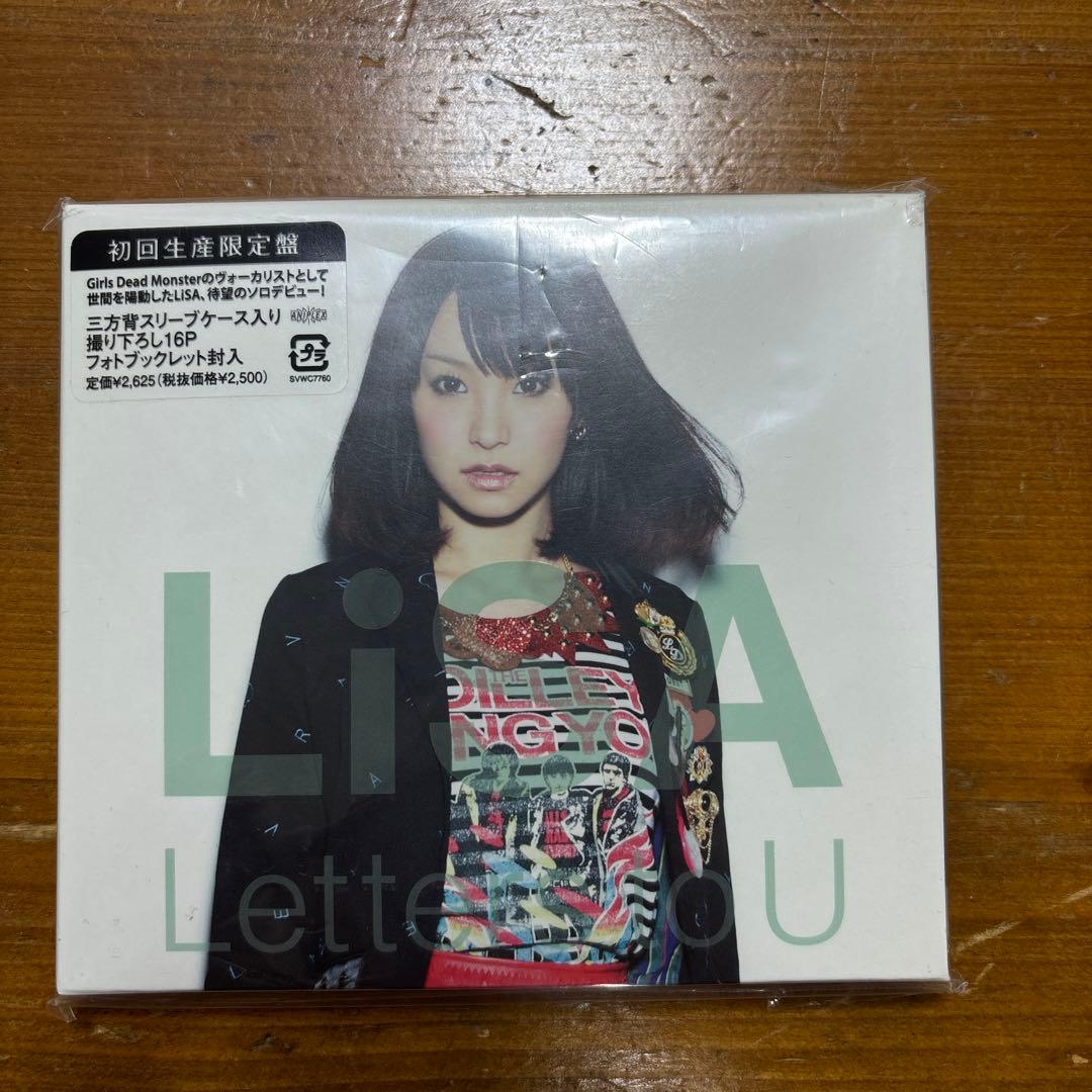 【LiSAサイン付き】Letters to U