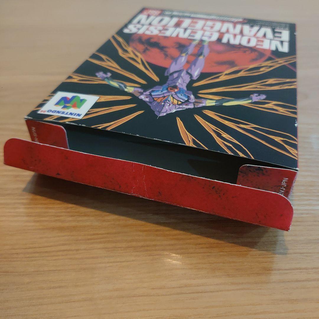 NEON GENESIS EVANGELION 新世紀エヴァンゲリオン N64