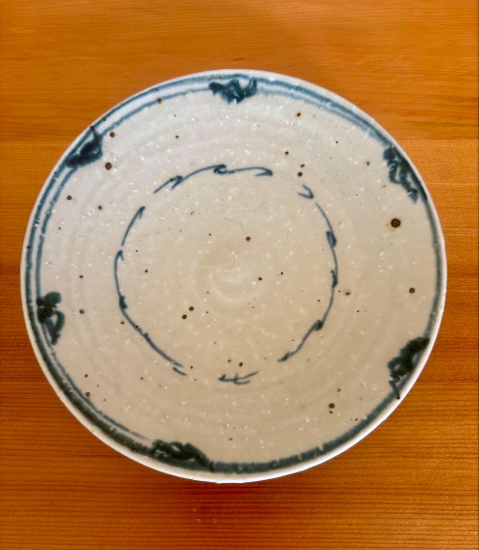 岡慎吾　天平窯　安南　腕　未使用品