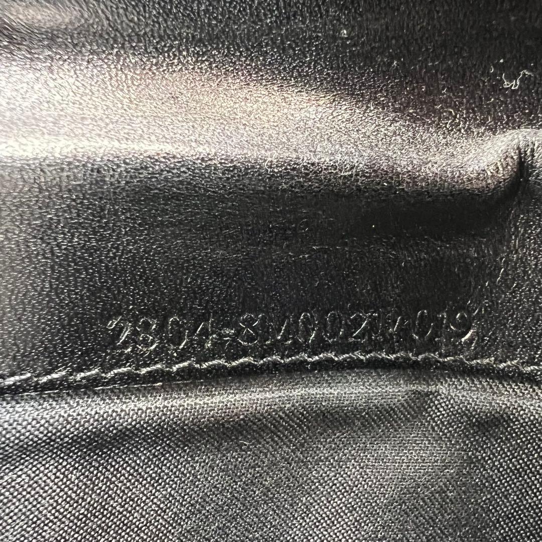 フェンディ ズッキーニ 長財布 FF マンマ フラップ キャンバス 総柄