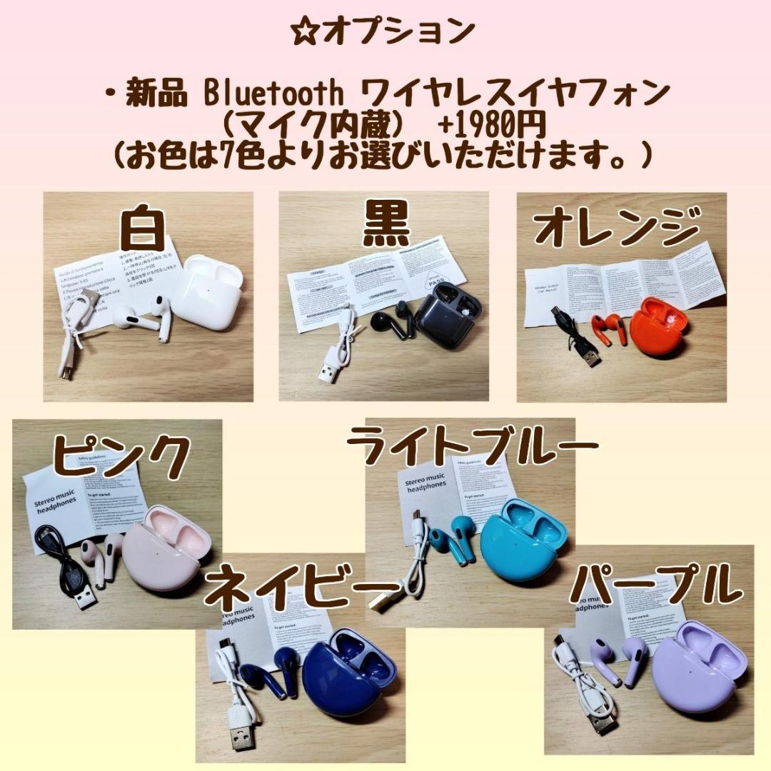 TOSHIBA dynabook Corei7 メモリ16GB SSD512