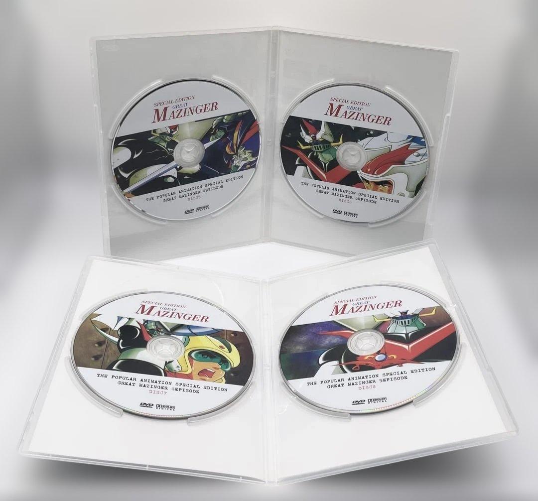 マジンガーZ　＆　グレートマジンガー　DVD-BOX