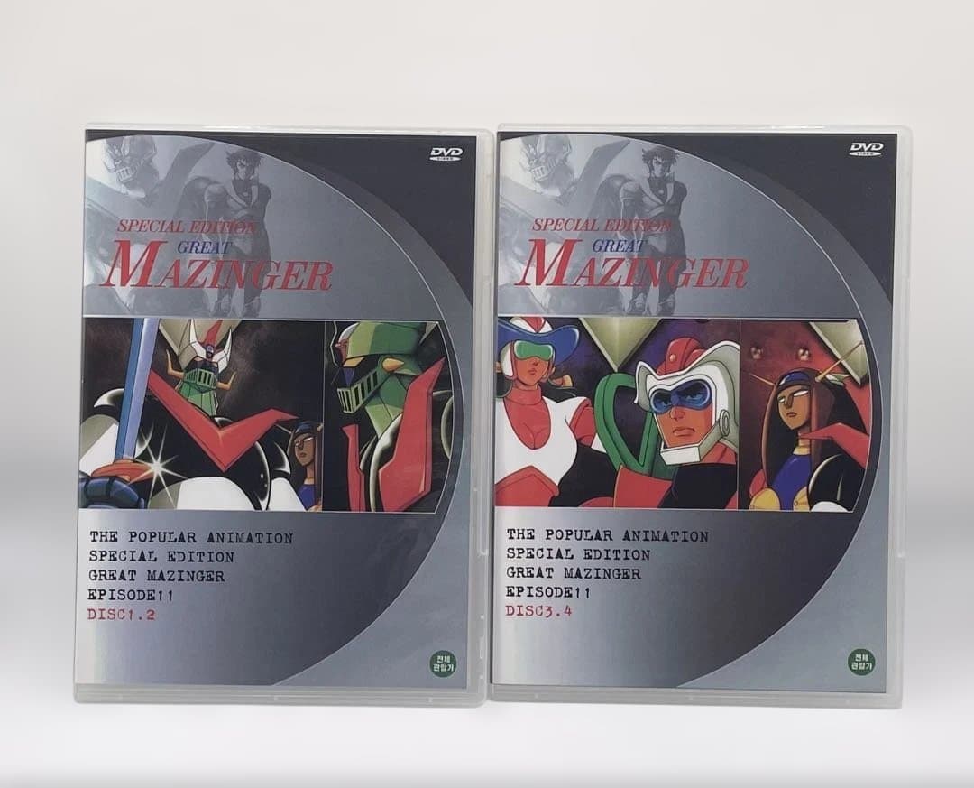 マジンガーZ　＆　グレートマジンガー　DVD-BOX
